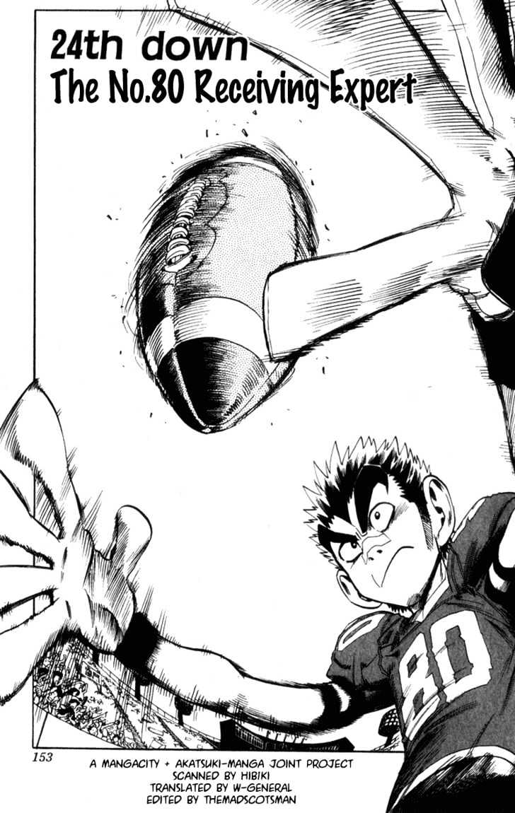 Page 1 of Chapter 24