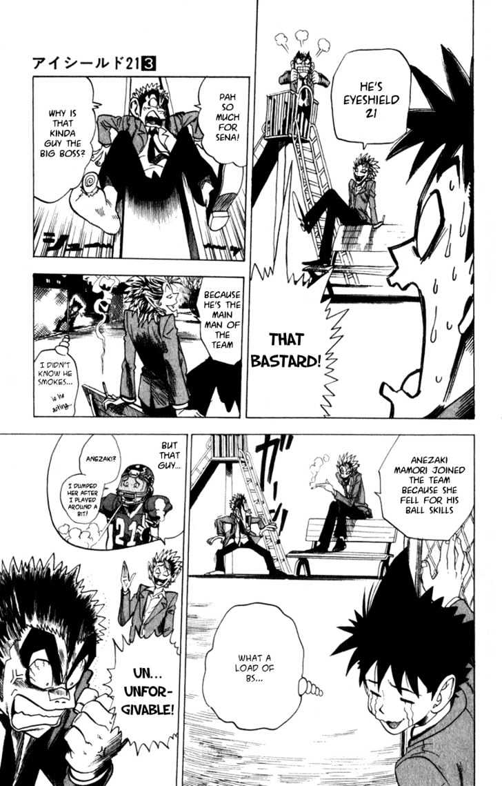 Page 15 of Chapter 24