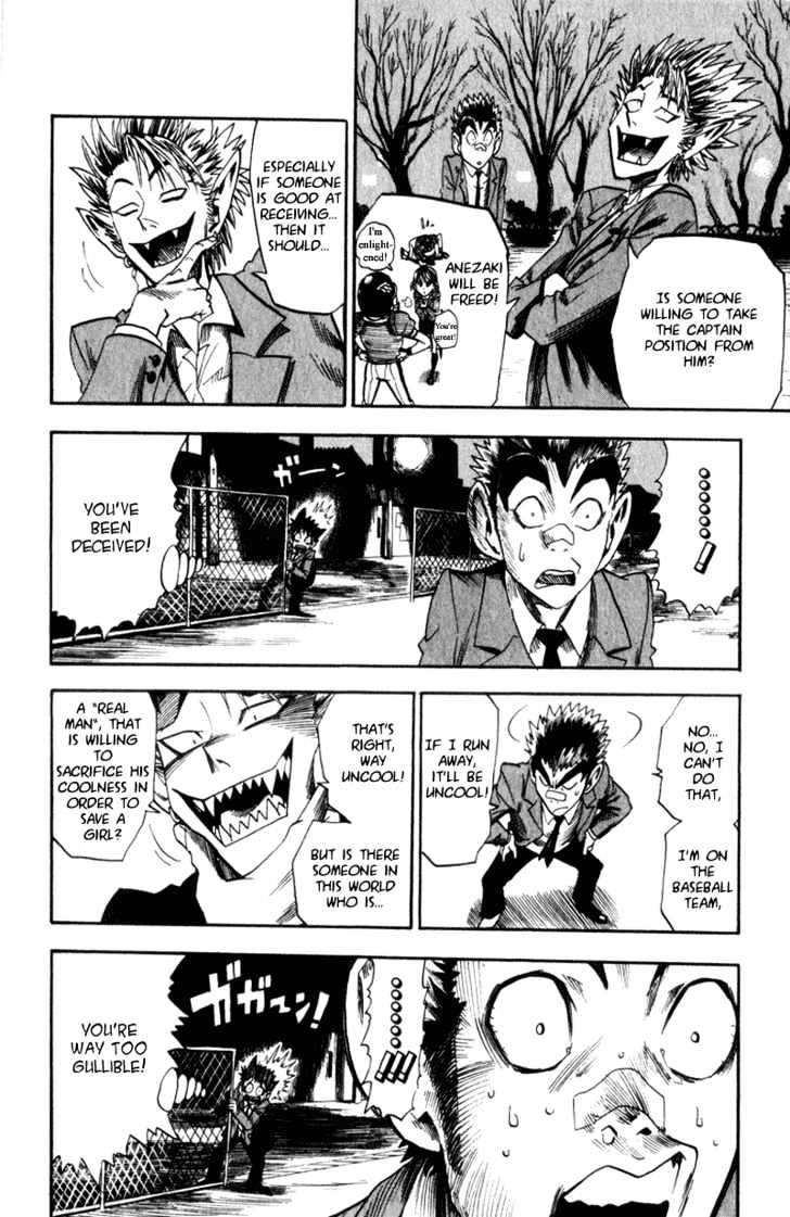 Page 16 of Chapter 24