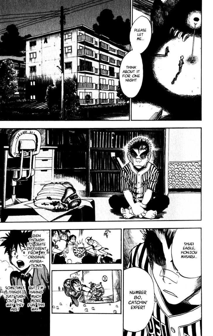 Page 17 of Chapter 24
