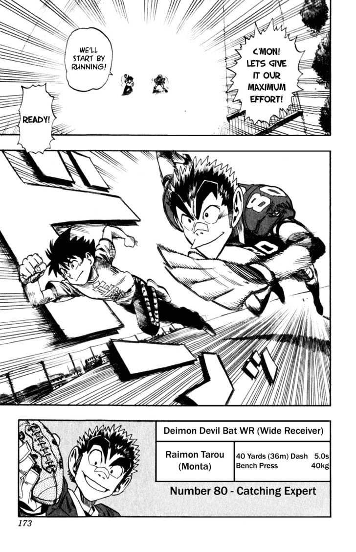 Page 21 of Chapter 24