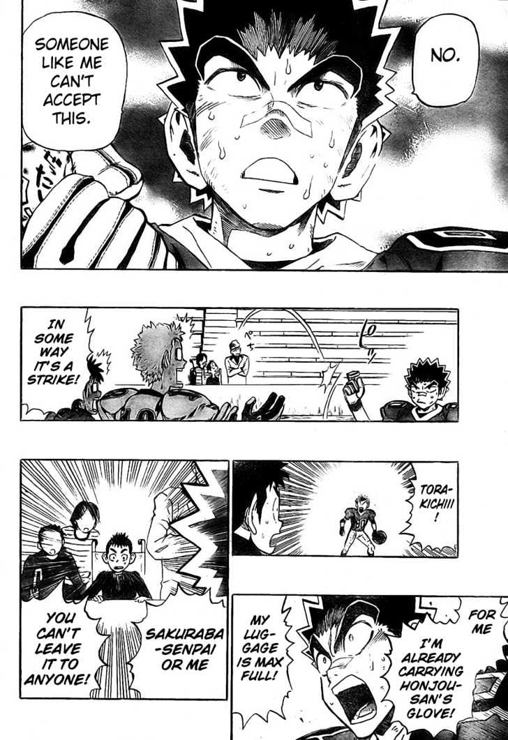 Page 7 of Chapter 240
