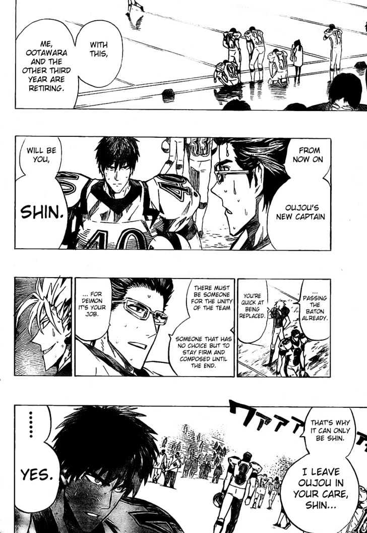 Page 11 of Chapter 240