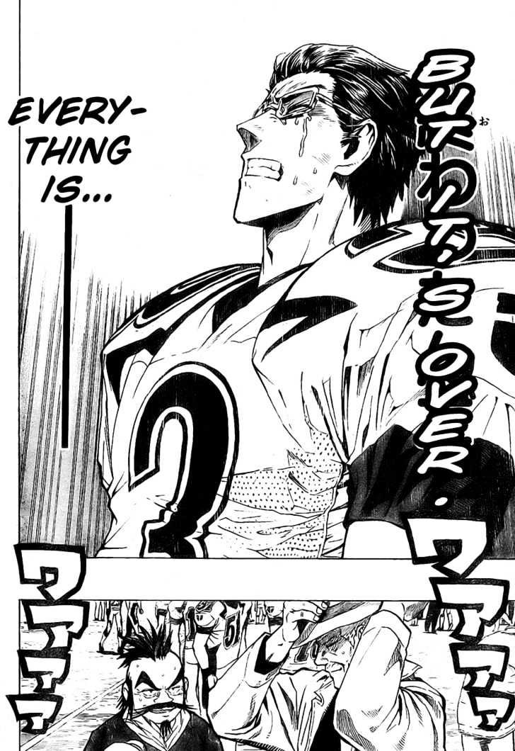 Page 13 of Chapter 240
