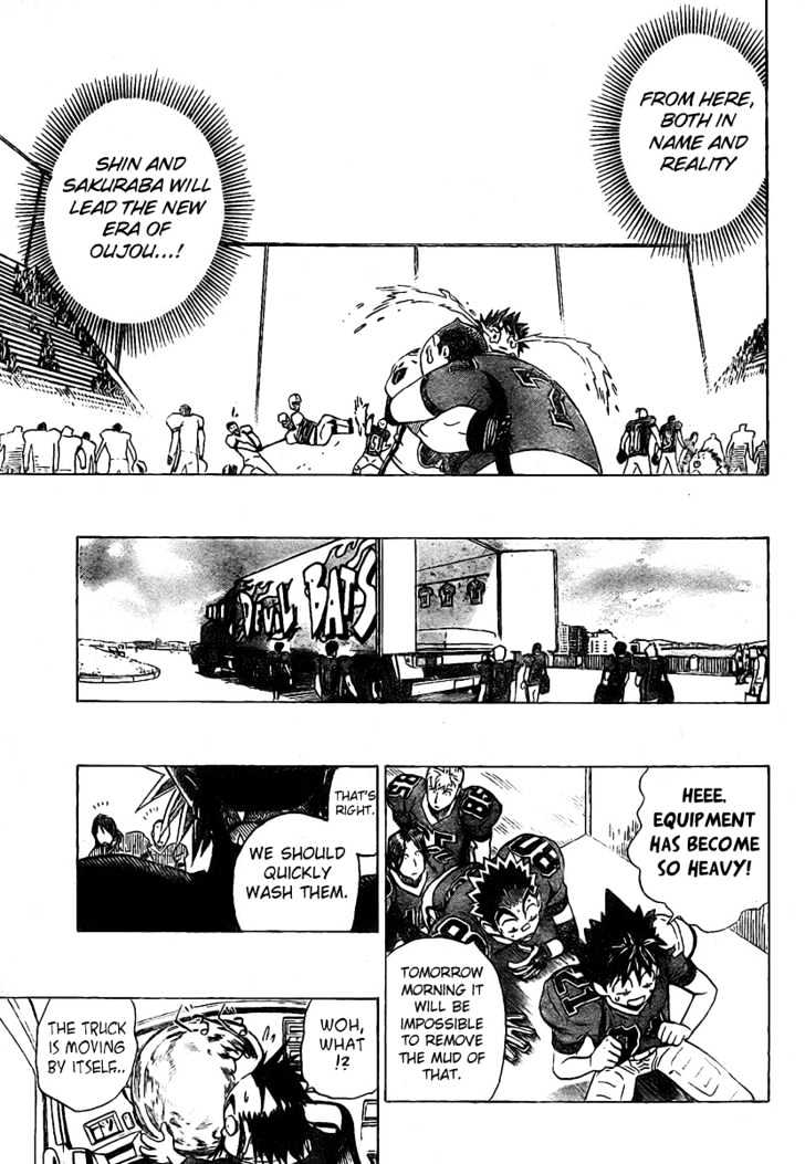 Page 16 of Chapter 240