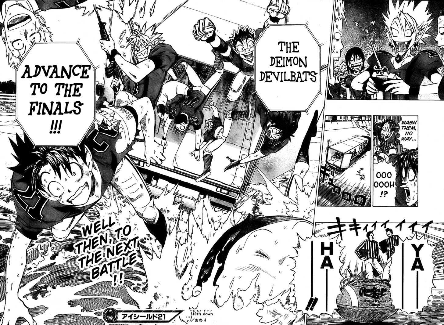 Page 17 of Chapter 240