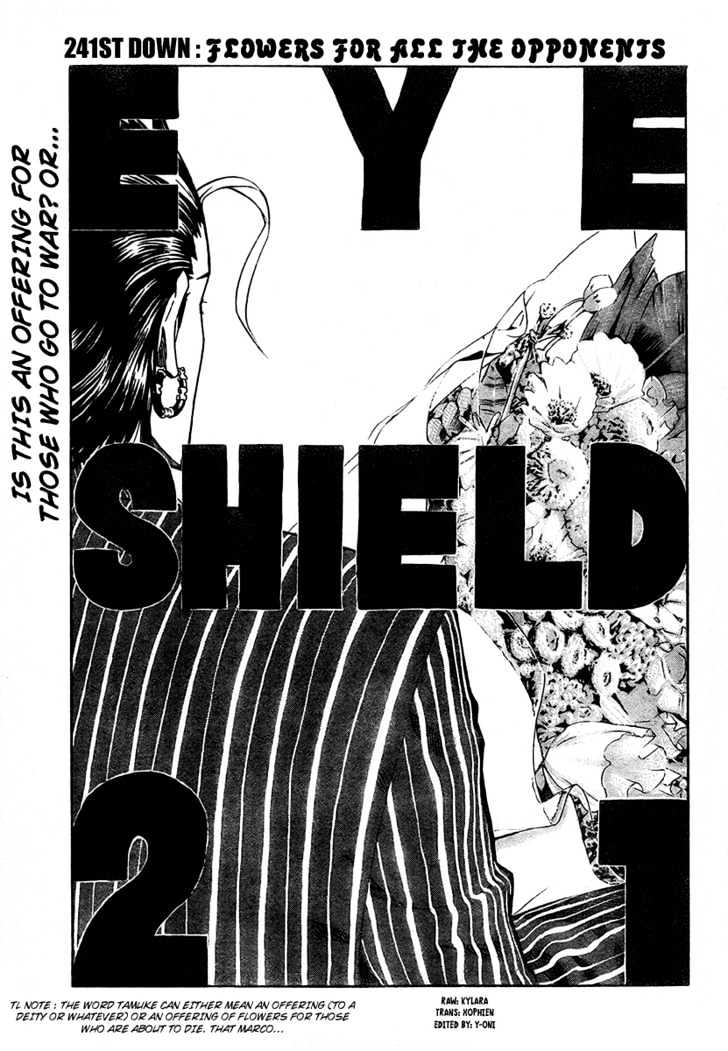 Page 1 of Chapter 241