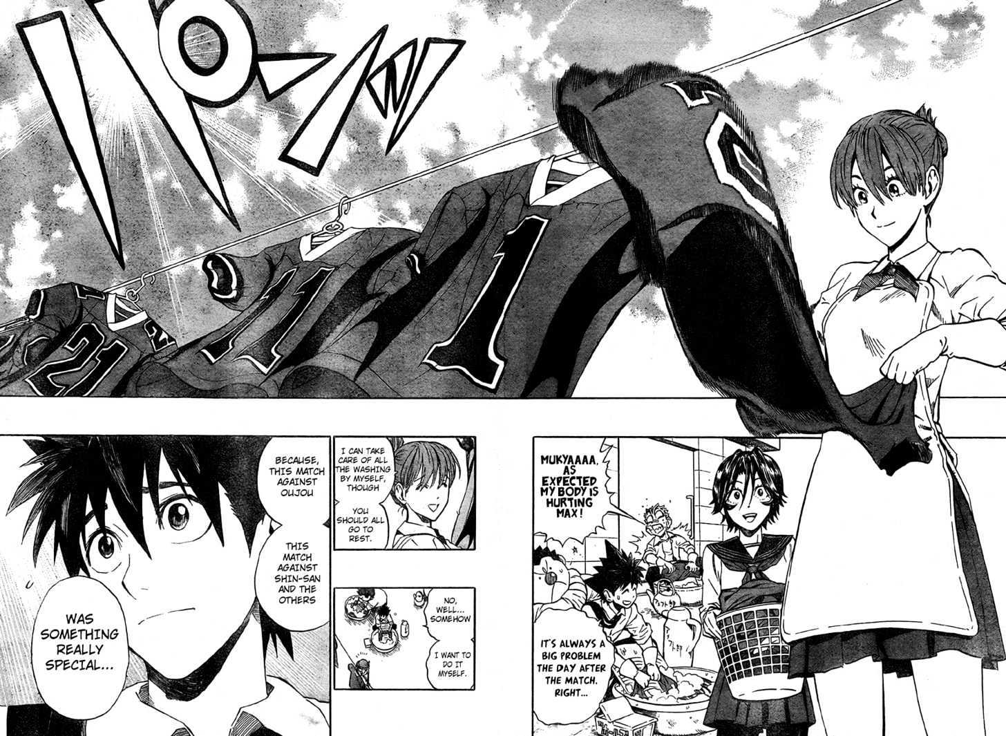Page 2 of Chapter 241