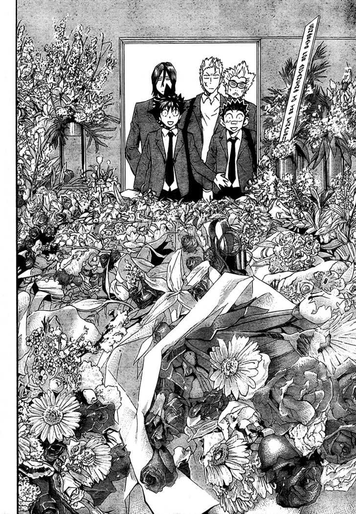 Page 5 of Chapter 241