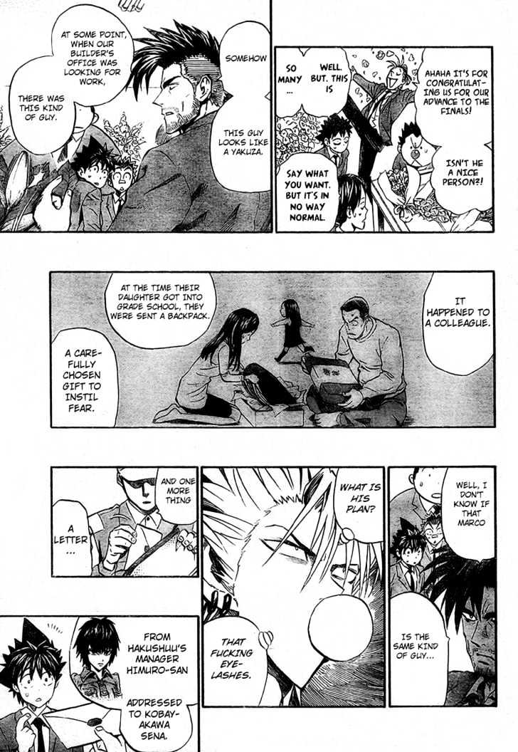 Page 8 of Chapter 241
