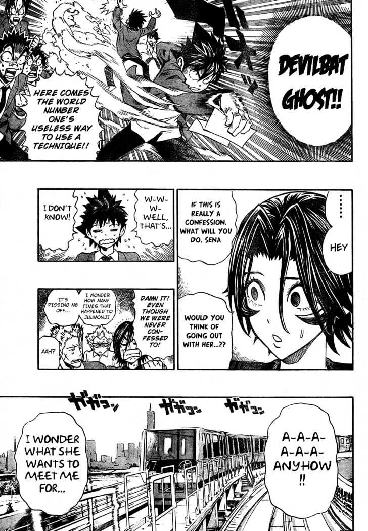 Page 10 of Chapter 241