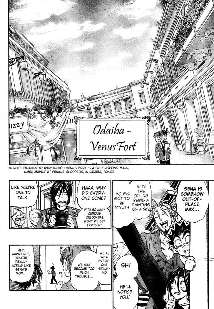Page 11 of Chapter 241