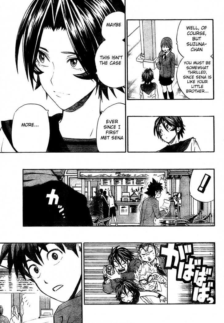 Page 12 of Chapter 241