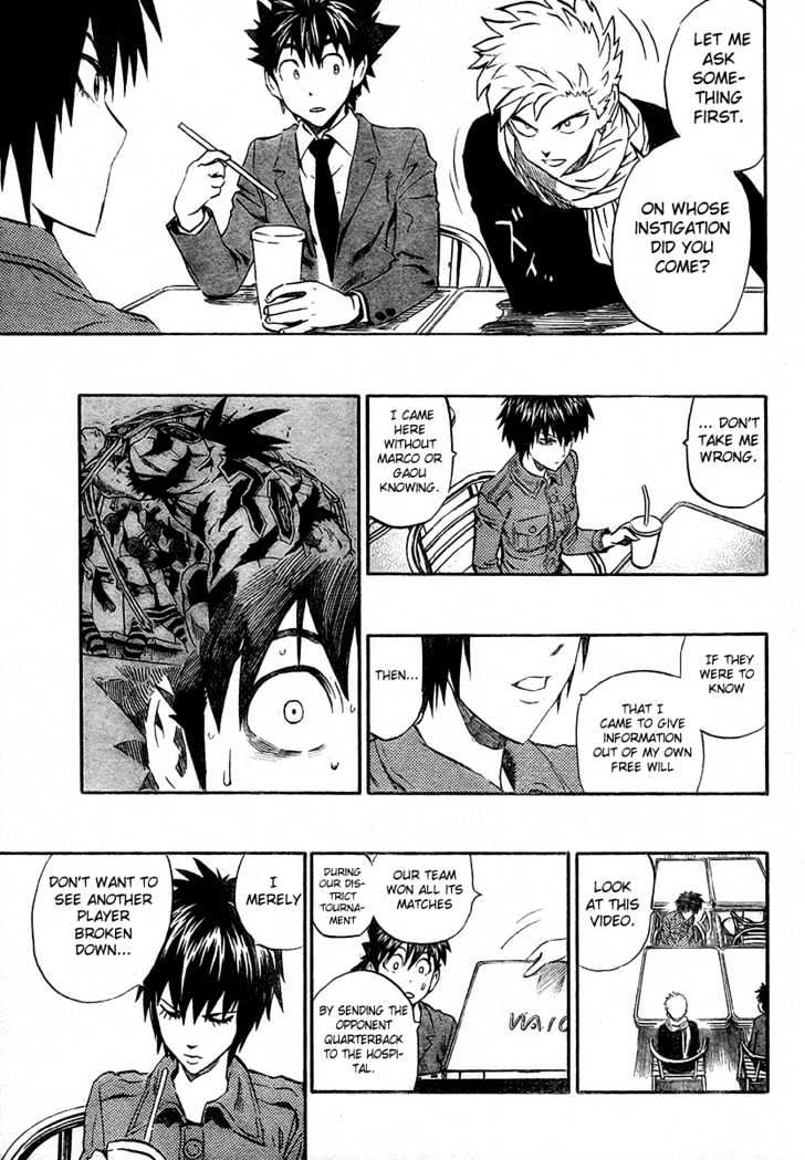 Page 16 of Chapter 241