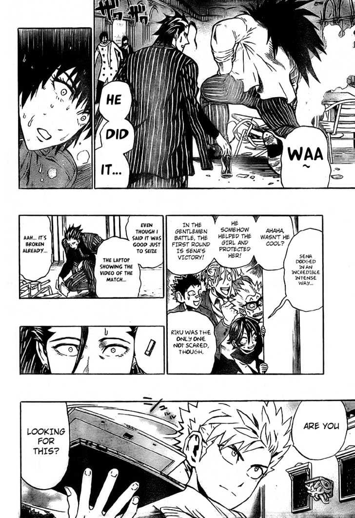 Page 3 of Chapter 242