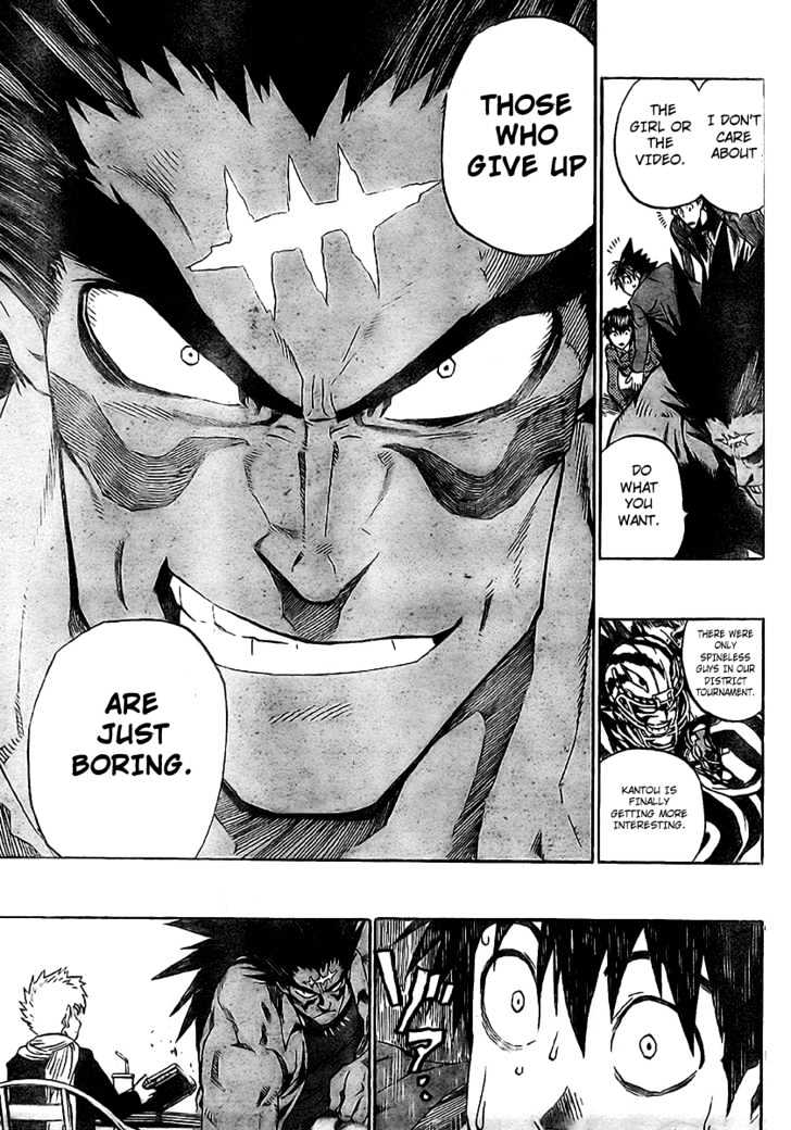 Page 4 of Chapter 242