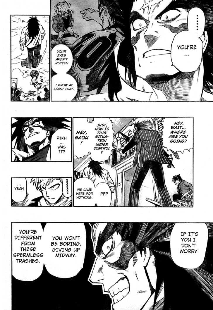 Page 5 of Chapter 242