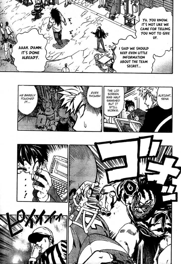 Page 6 of Chapter 242