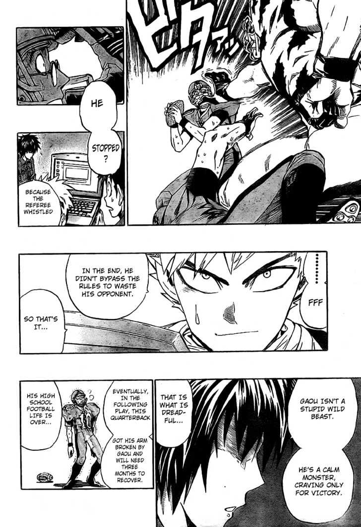 Page 7 of Chapter 242