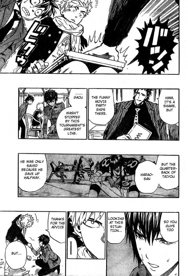 Page 8 of Chapter 242