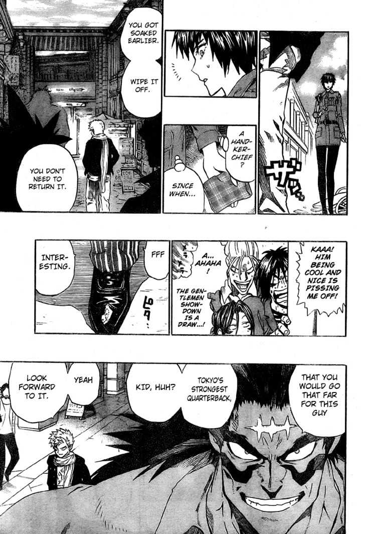 Page 10 of Chapter 242
