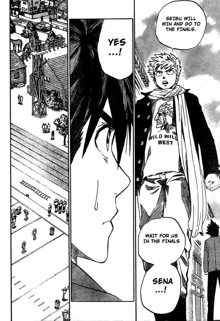 Page 11 of Chapter 242