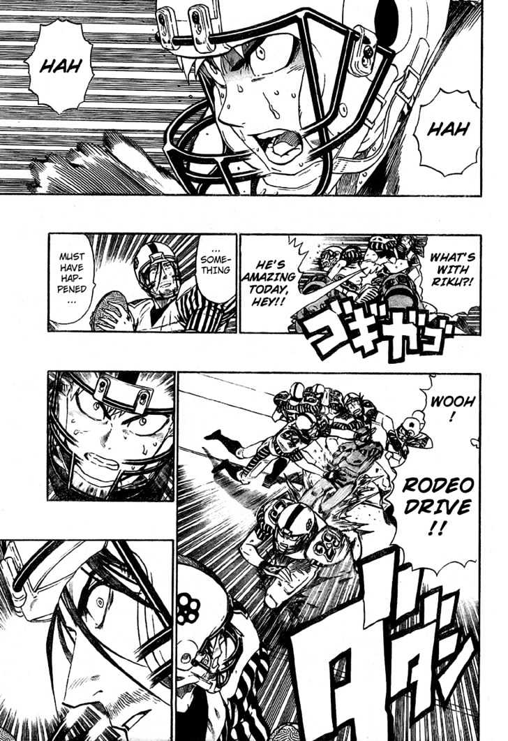 Page 12 of Chapter 242