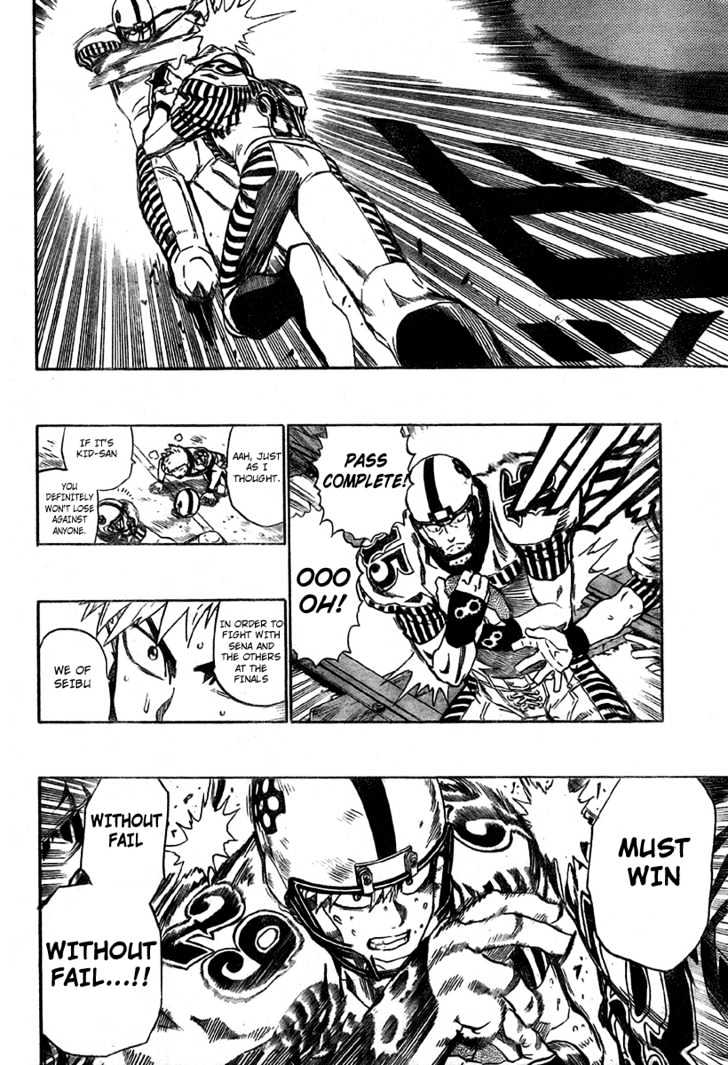 Page 13 of Chapter 242