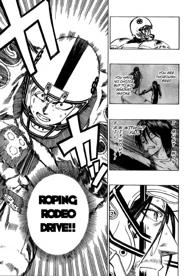 Page 14 of Chapter 242