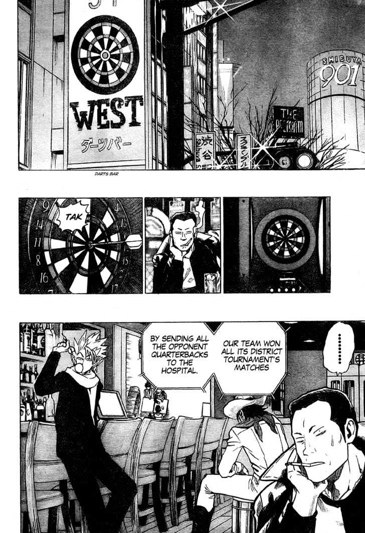 Page 15 of Chapter 242