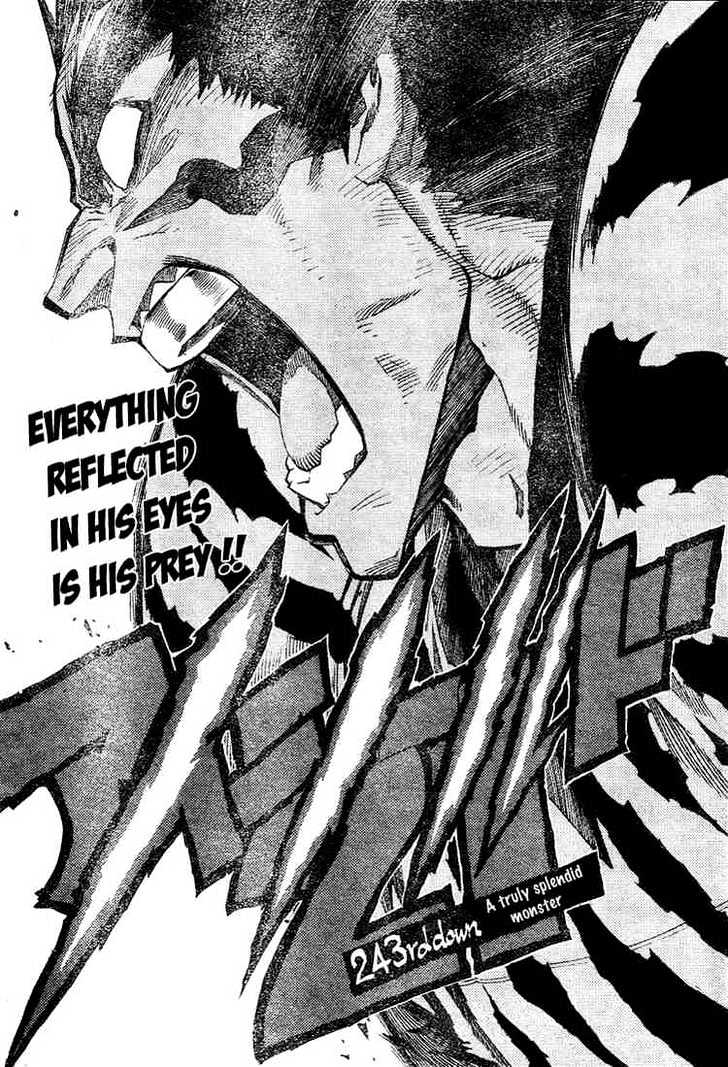 Page 1 of Chapter 243