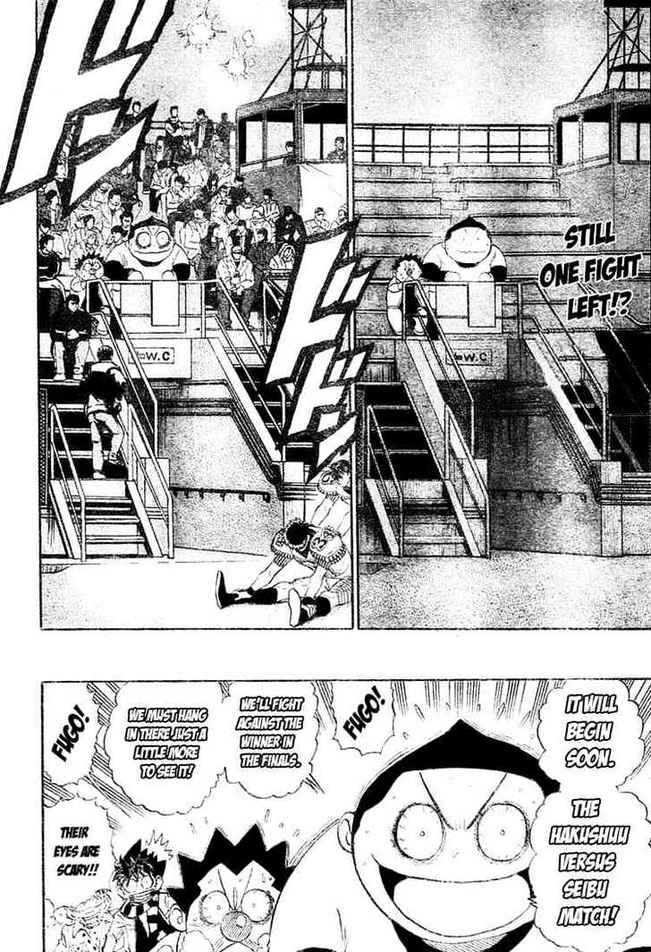 Page 2 of Chapter 243