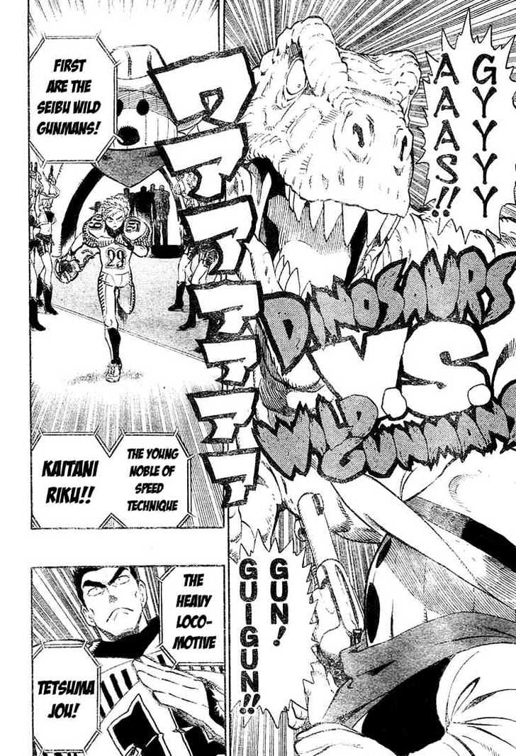 Page 4 of Chapter 243