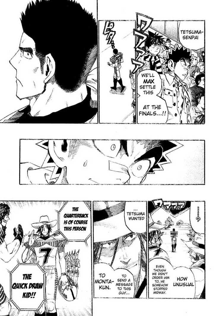 Page 5 of Chapter 243