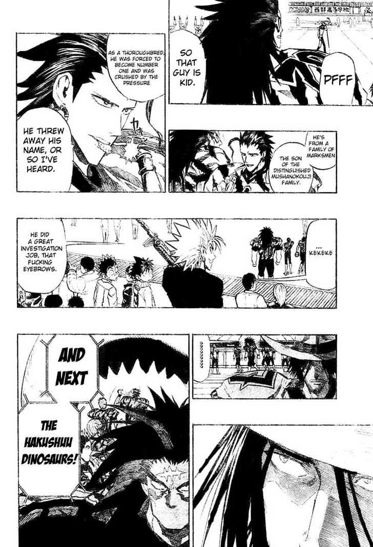 Page 6 of Chapter 243