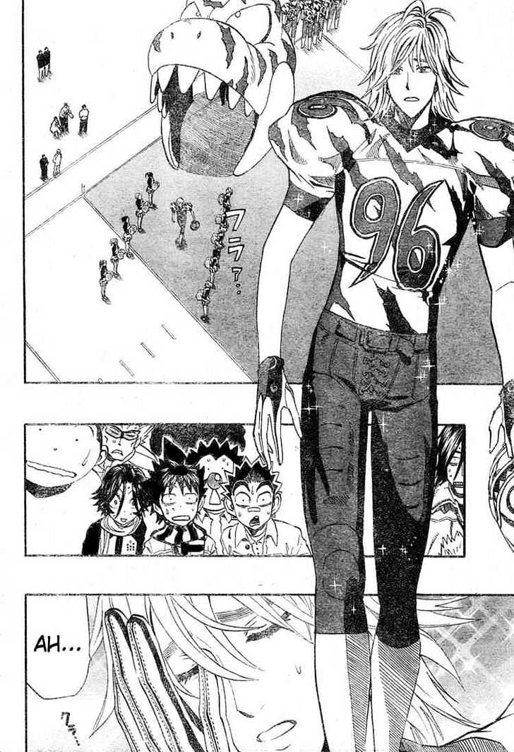 Page 8 of Chapter 243