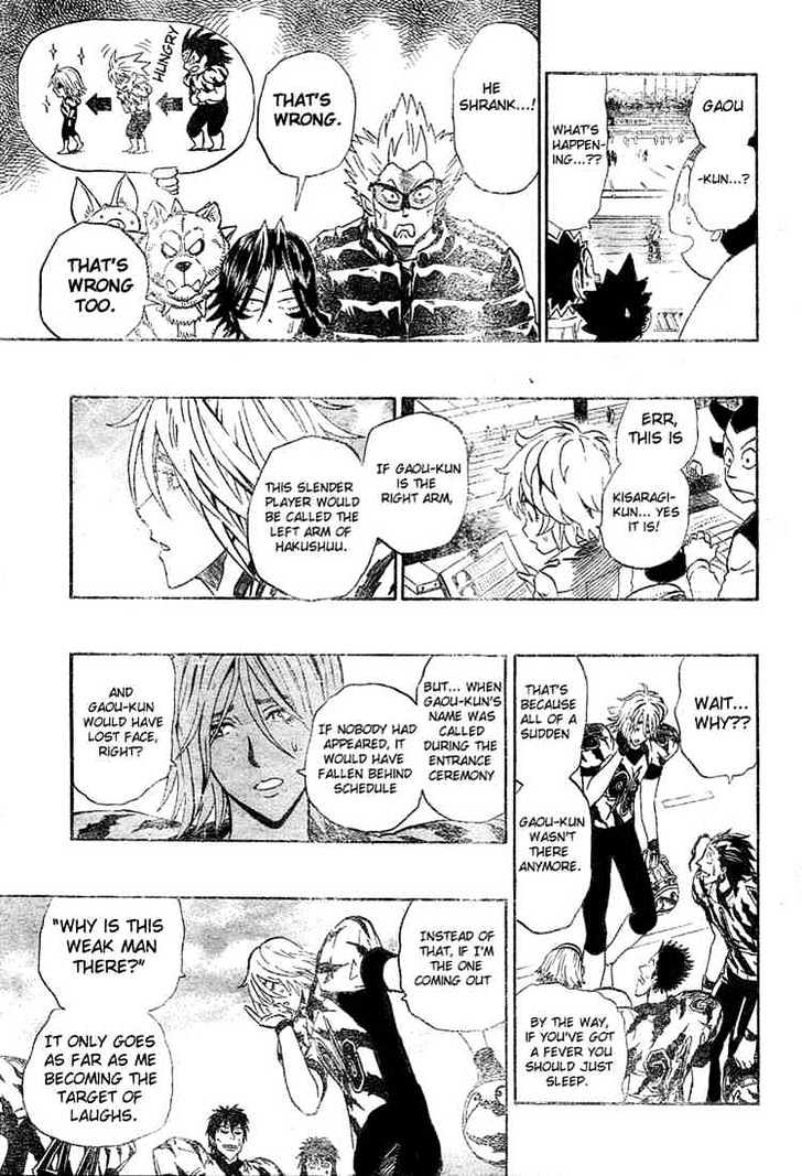 Page 9 of Chapter 243