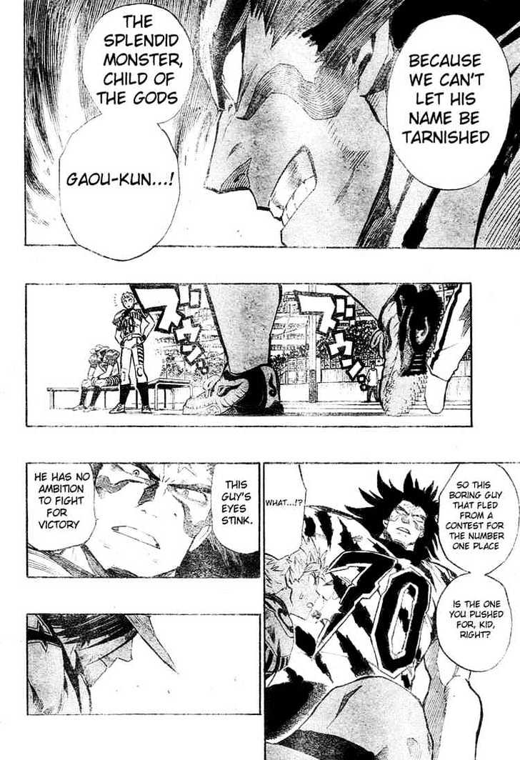 Page 10 of Chapter 243