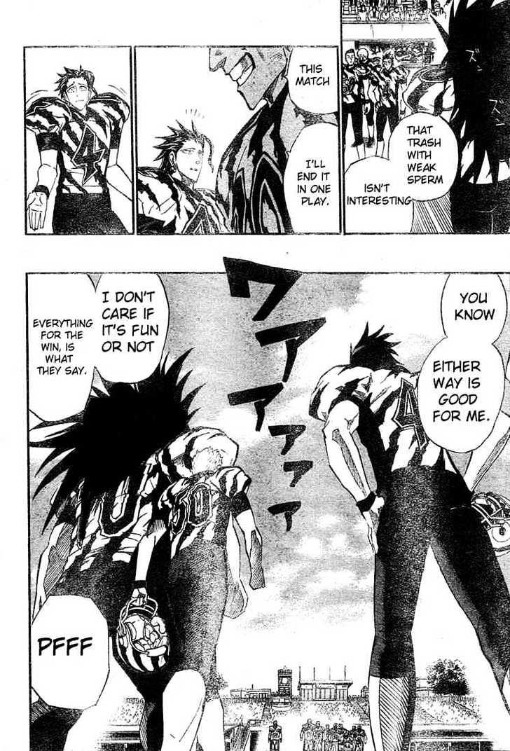 Page 12 of Chapter 243