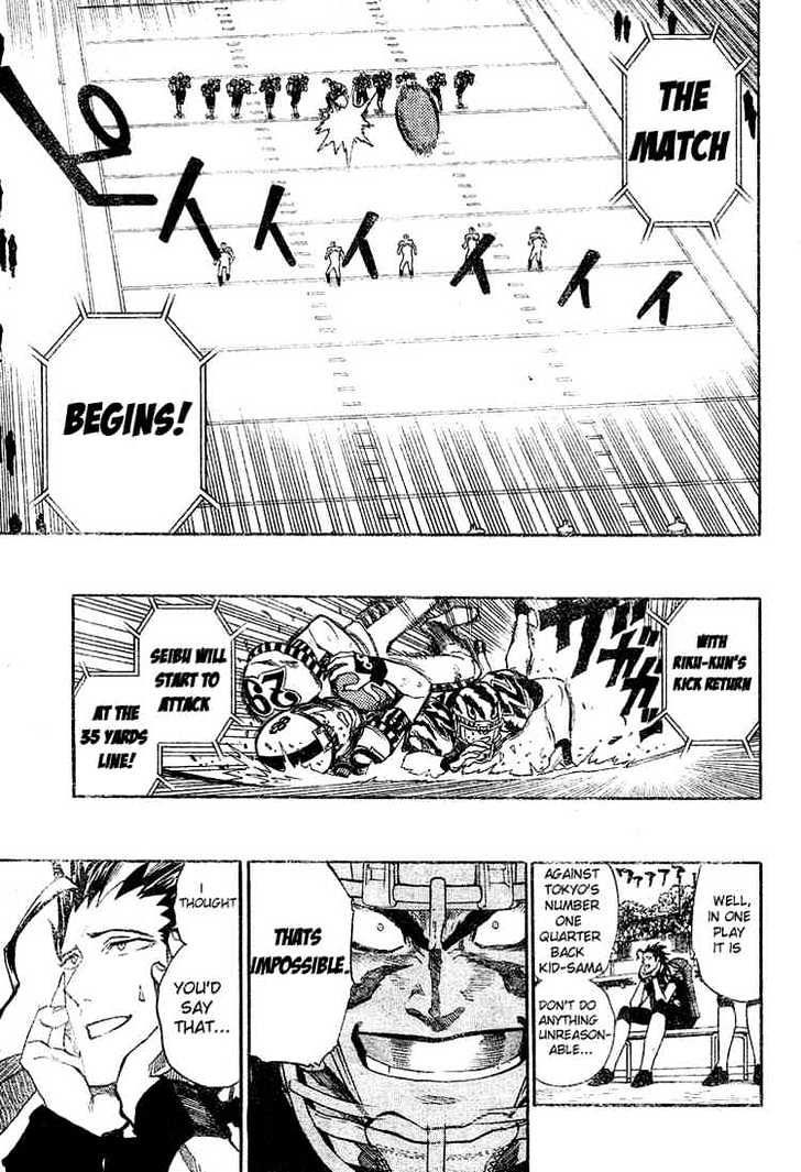 Page 13 of Chapter 243