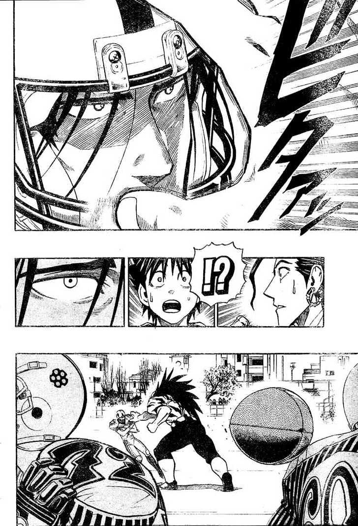 Page 15 of Chapter 243