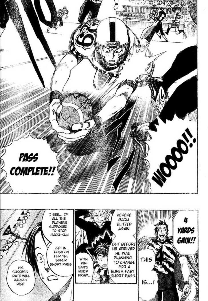 Page 16 of Chapter 243