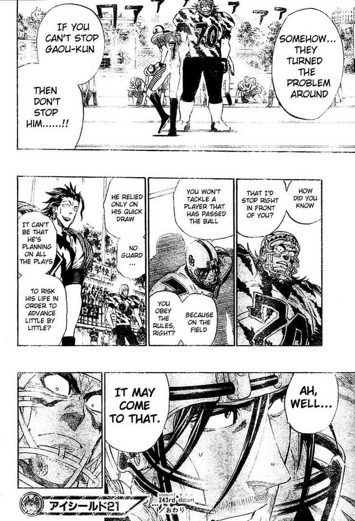 Page 17 of Chapter 243