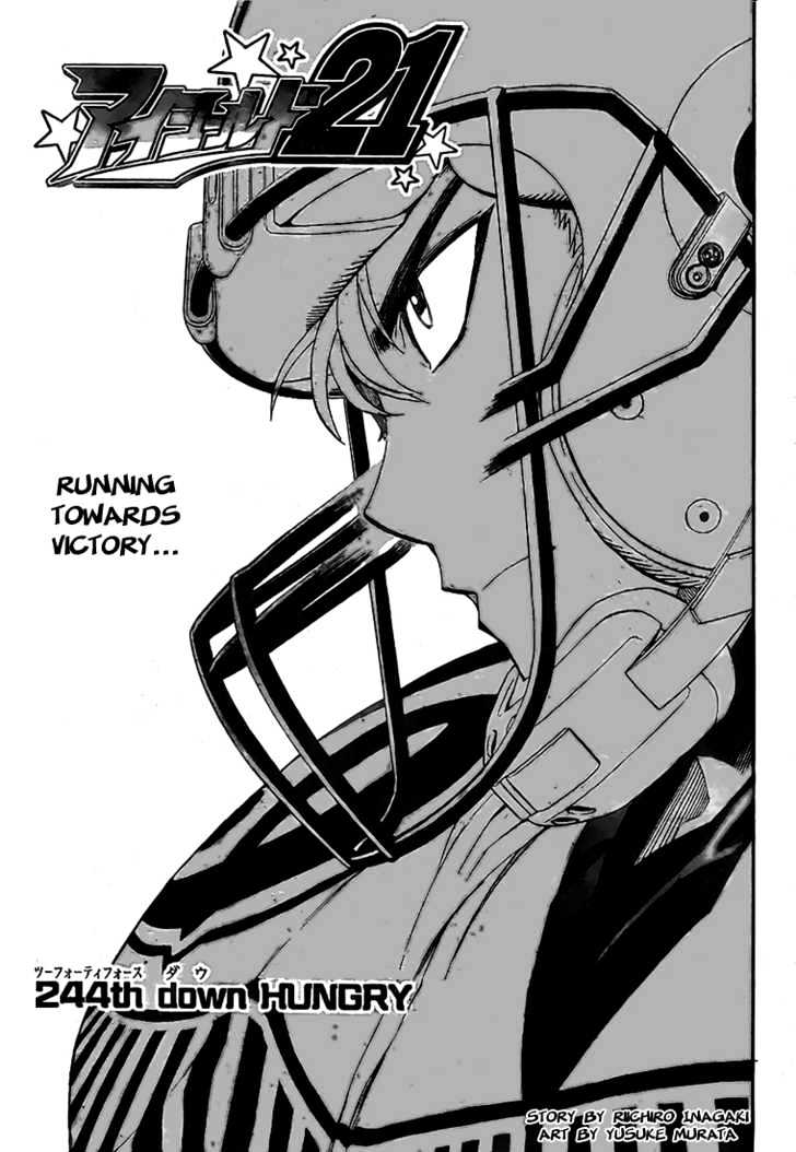 Page 2 of Chapter 244