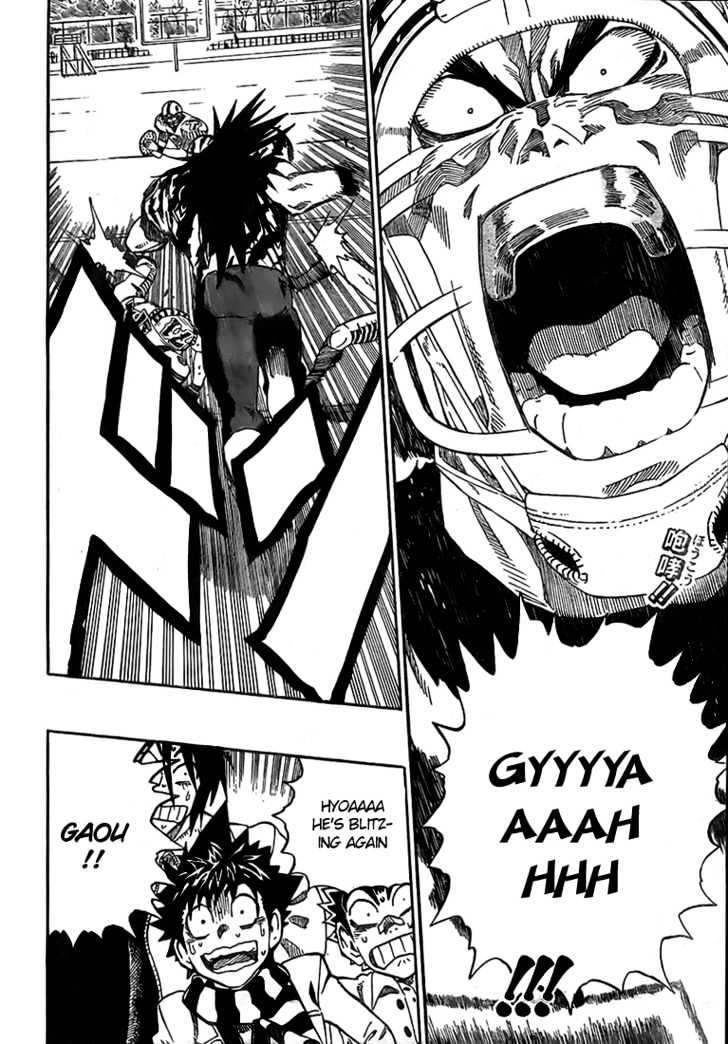 Page 3 of Chapter 244