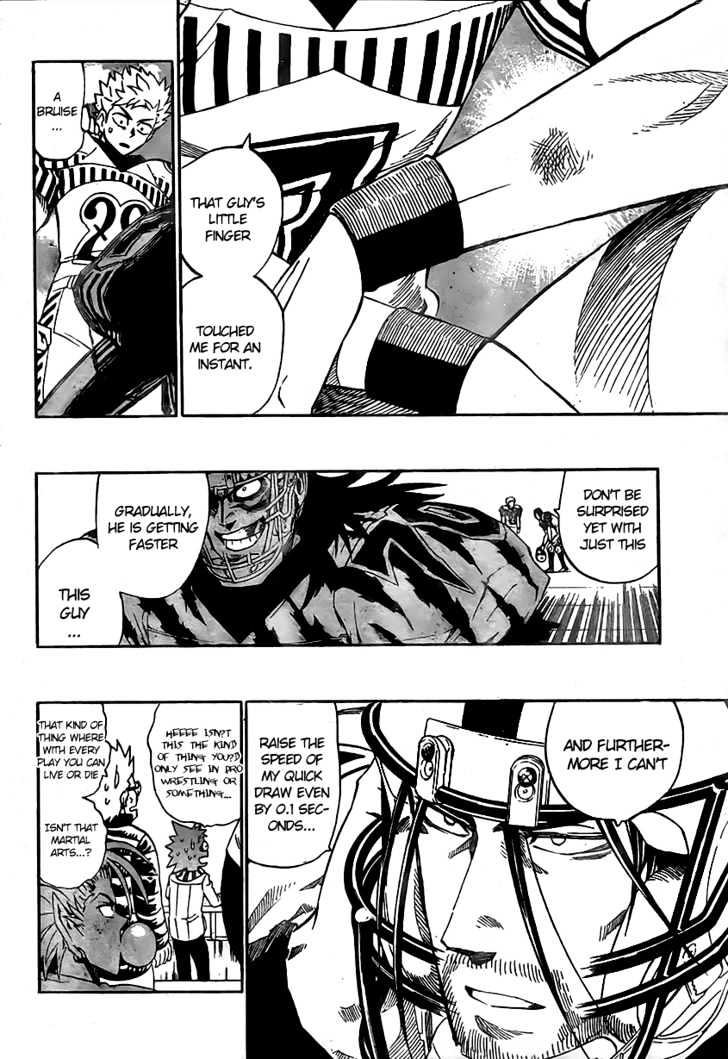Page 5 of Chapter 244
