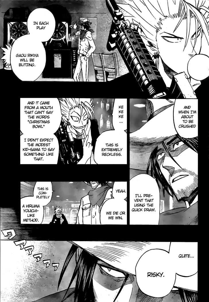 Page 6 of Chapter 244