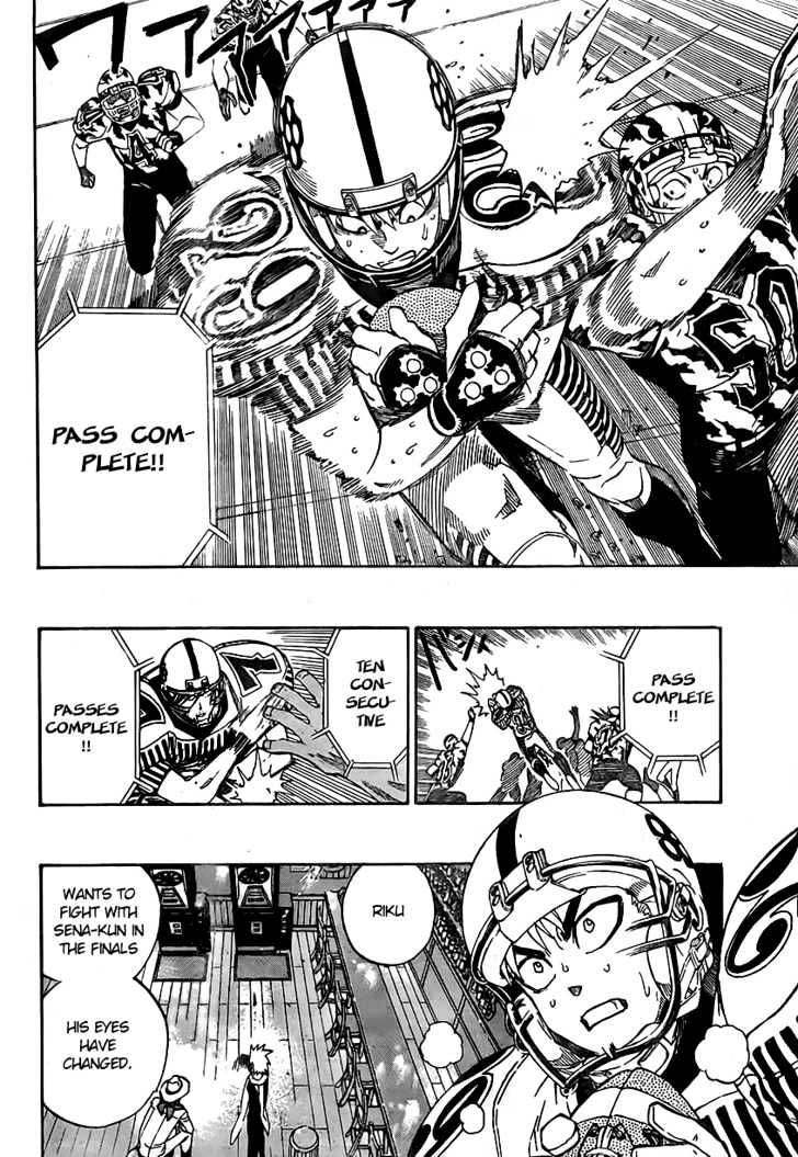 Page 7 of Chapter 244