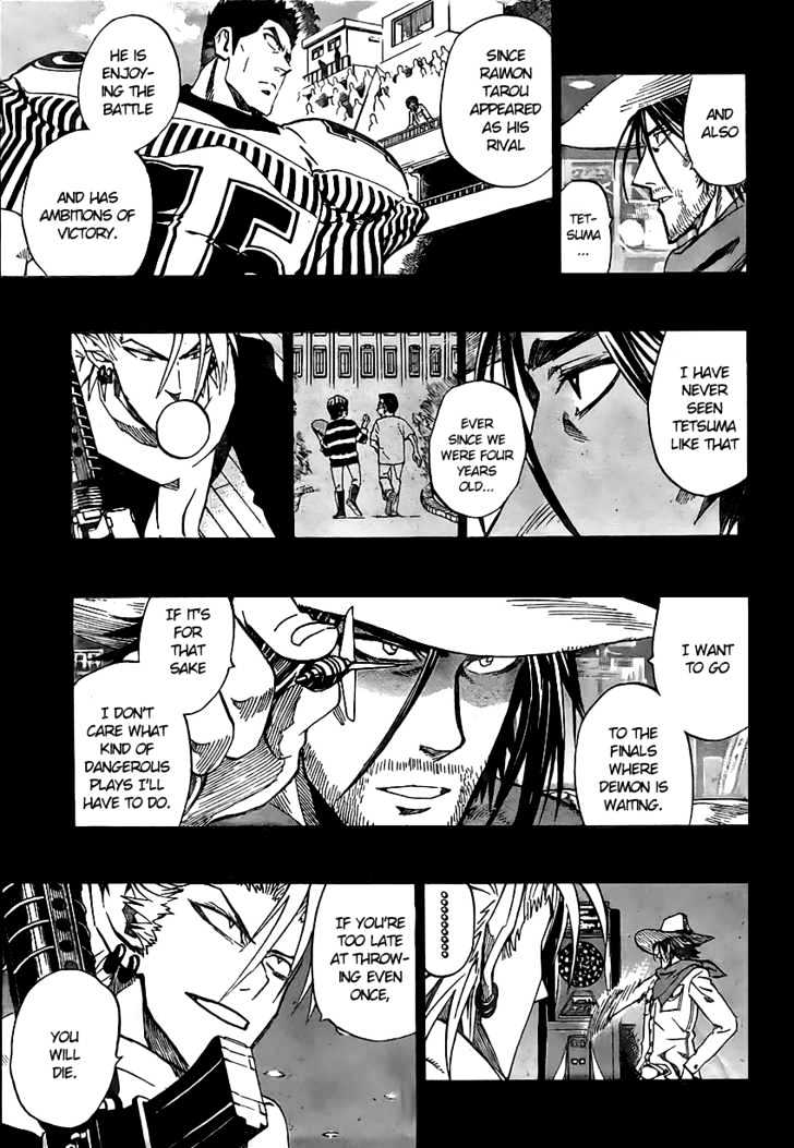 Page 8 of Chapter 244