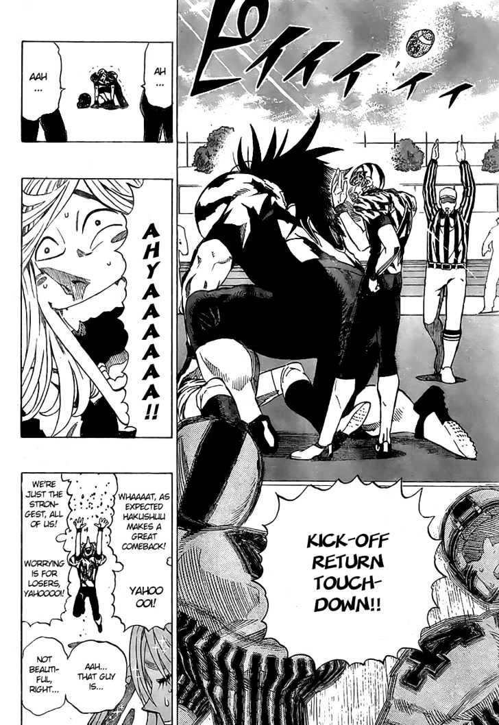 Page 16 of Chapter 244